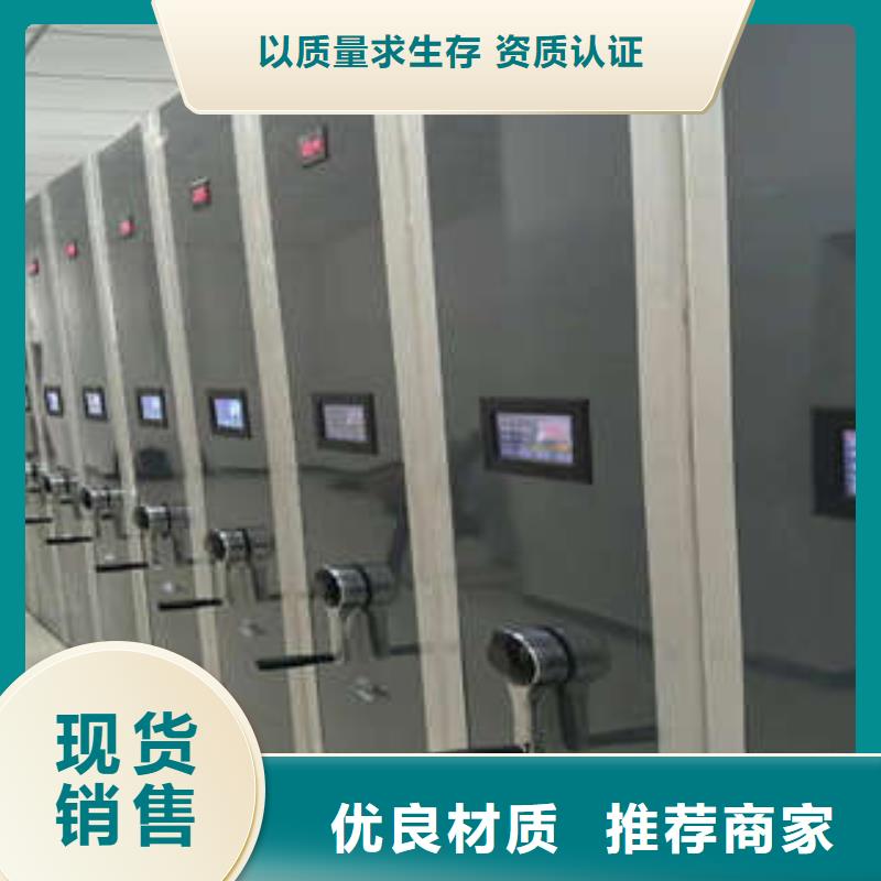 供应五层双面档案架_厂家优选货源