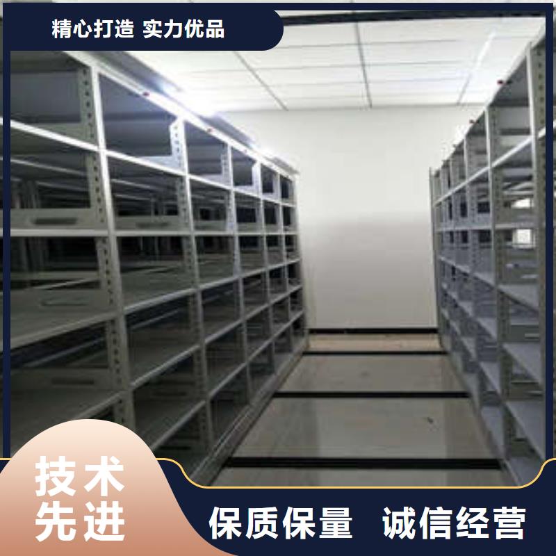 活动式密集架期待您的垂询懂您所需