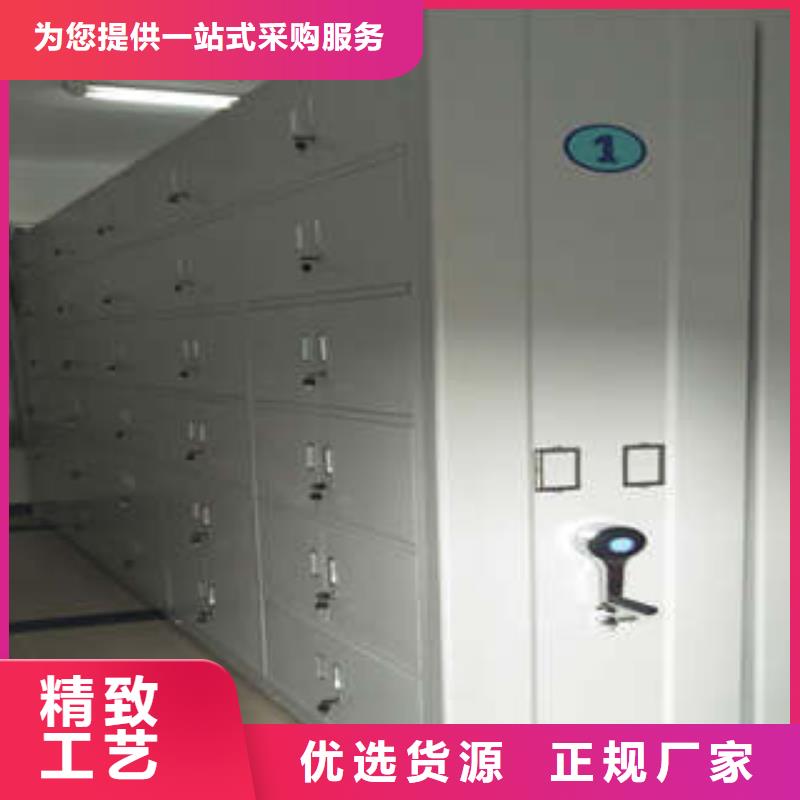 智能电脑档案柜源头供应商同城制造商