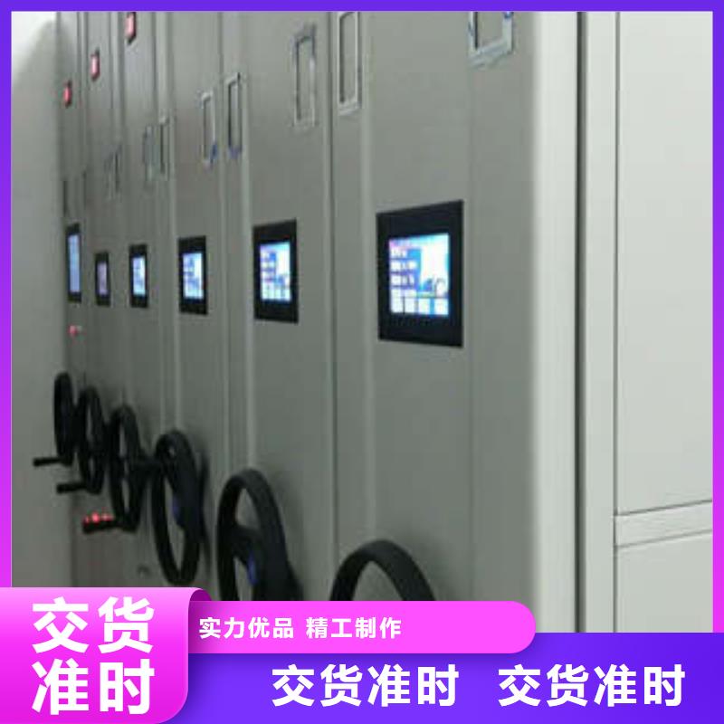 2025欢迎访问##五层双面档案架##实体厂家今日价格