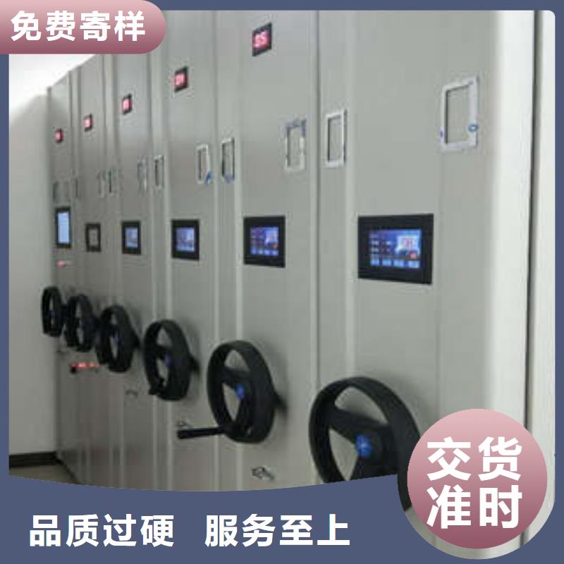 五层箱式密集架适用范围当地生产商