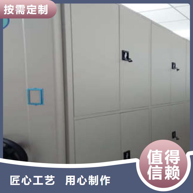 种子密集架今日行情本地生产厂家