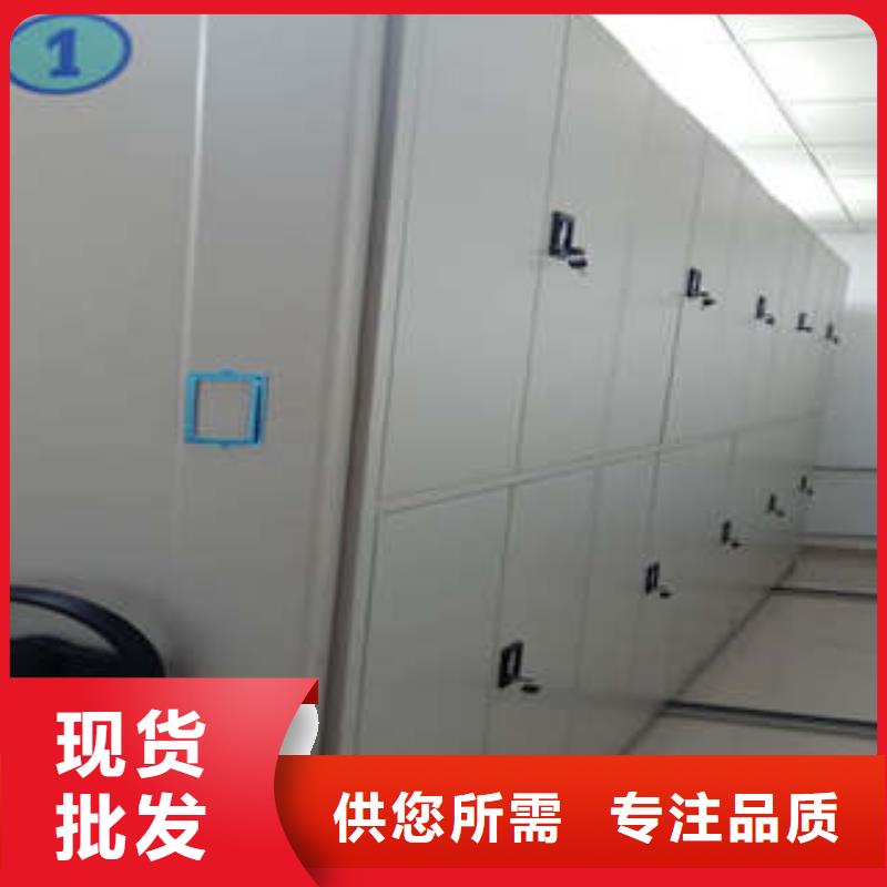 柱式手动密集架型号汇总实力厂商
