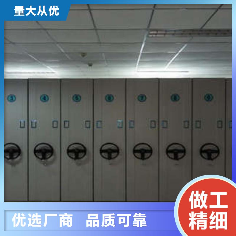 智能电脑档案柜畅销全省批发货源