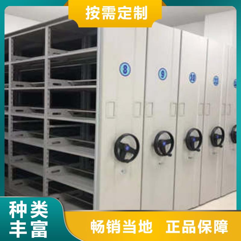 发货及时的密集架图书柜生产厂家当地公司