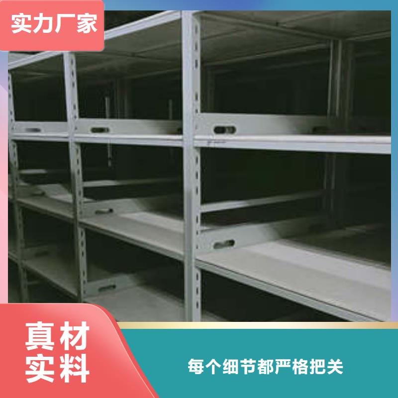手摇档案柜大品牌品质优当地服务商