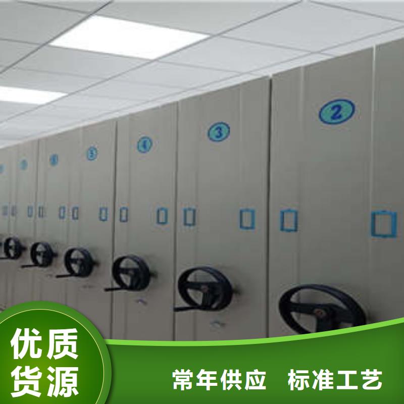 2025型号齐全#手动密集架#直接报价免费获取报价