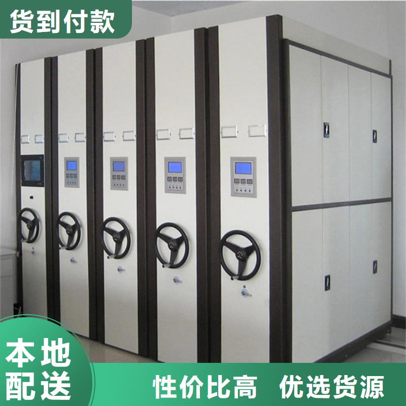 手动密集柜价格厂家货源稳定