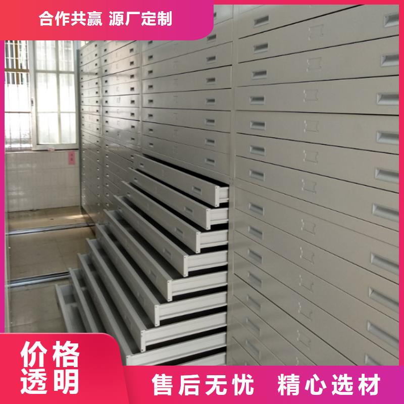 档案柜质量标准当地生产厂家