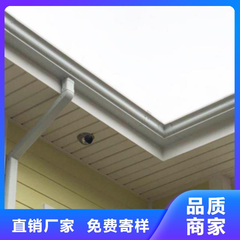 落水系统天沟厂家详细参数