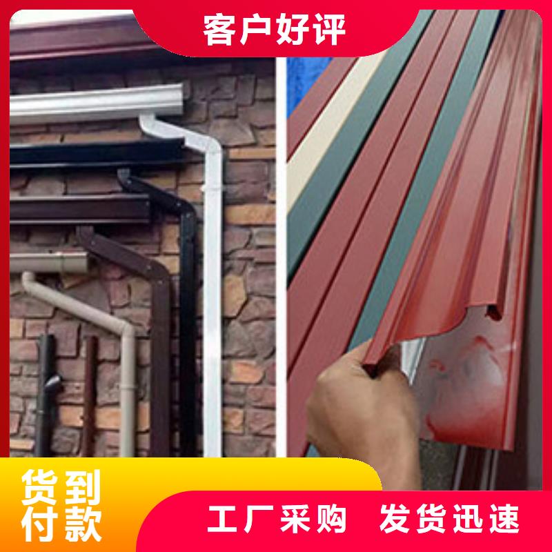 落水系统天沟厂家检验发货