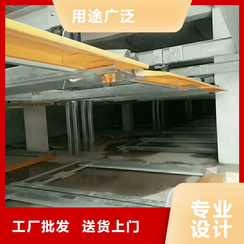 立体车位二手回收厂家租赁设备厂家维修安装当地公司