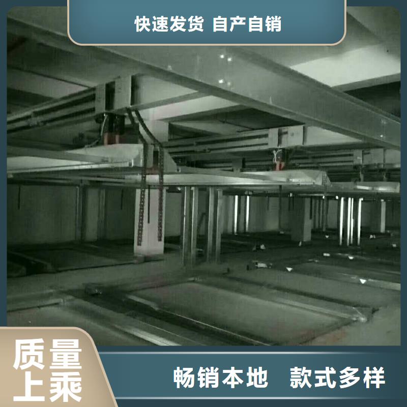 家用立体车库两柱升降机械车位垂直循环机械车位当地货源