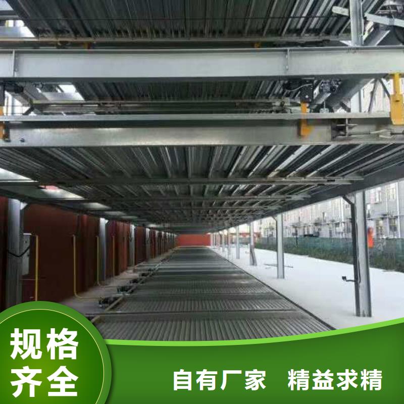 简易货梯制造厂家品质放心本地货源