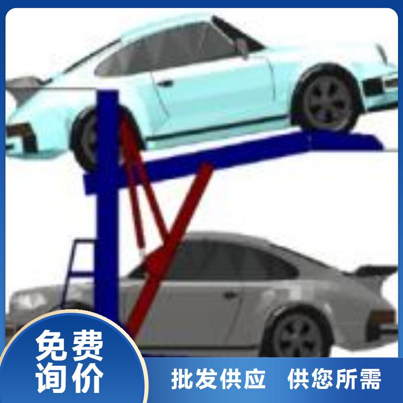机械立体车库租赁出租过规划验收厂家维修安装本地厂家