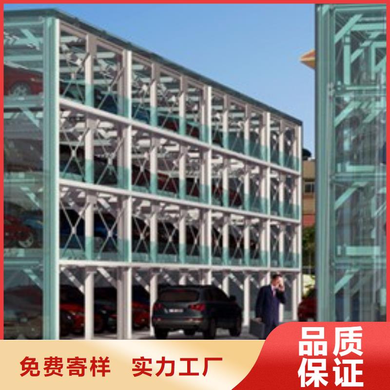 货物升降平台实力厂家品质放心当地货源