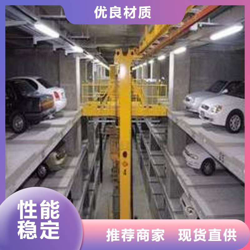 别墅电梯厂家报价品质放心同城经销商