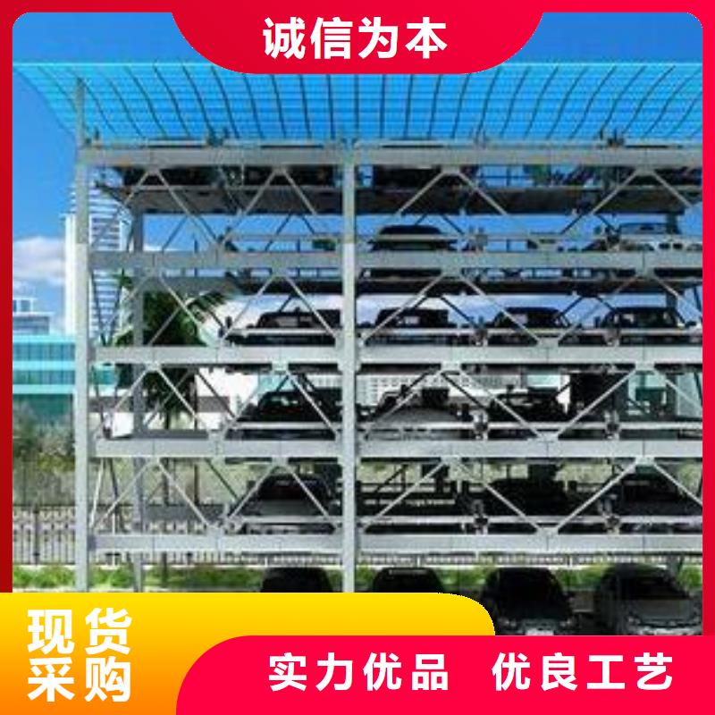立体停车升降停车位双柱子母车库两层子母式立体车库物流配货上门