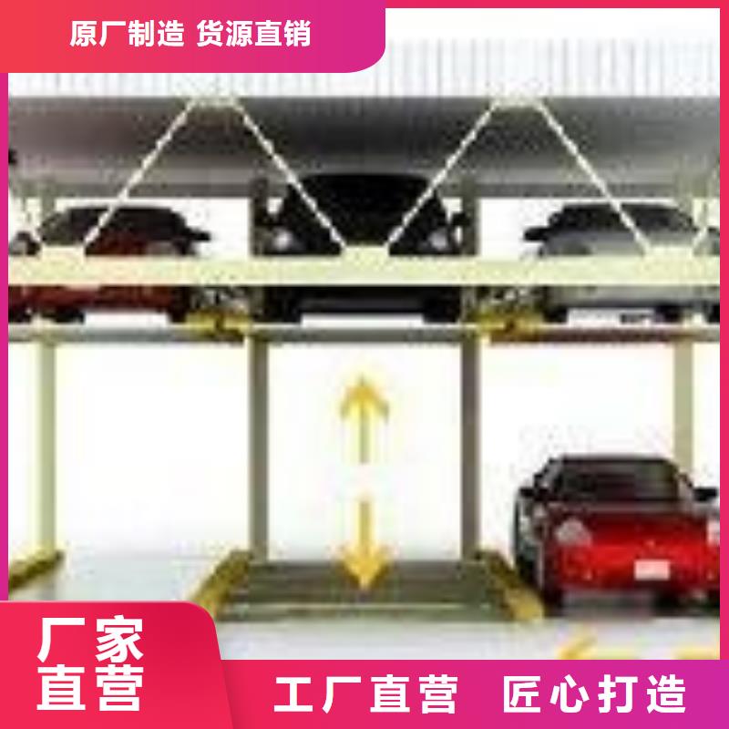 别墅电梯制造厂家品质放心放心购