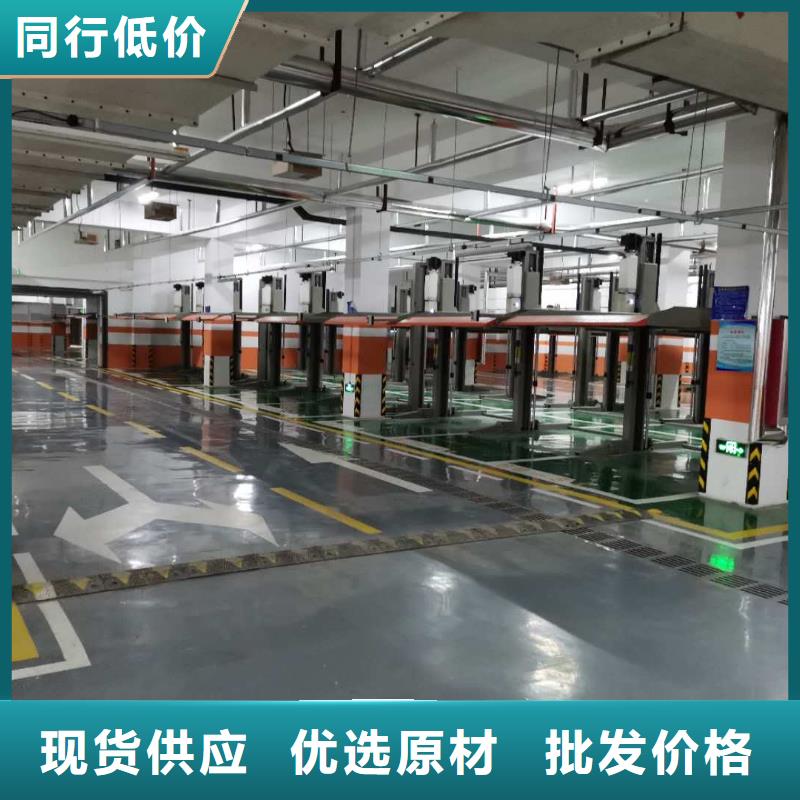 家用电梯家用升降机厂家安装品质放心优选货源