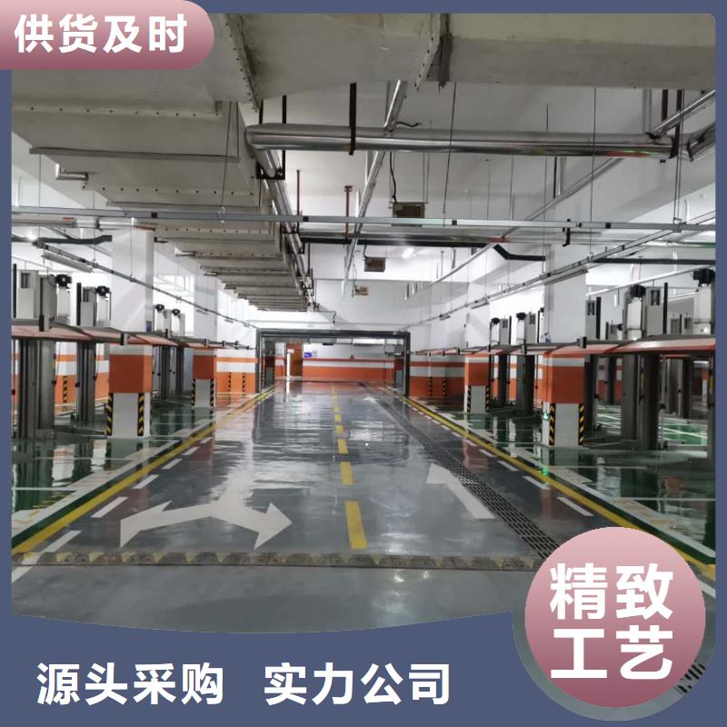 立体车库高价回收价格报价厂家维修安装打造好品质