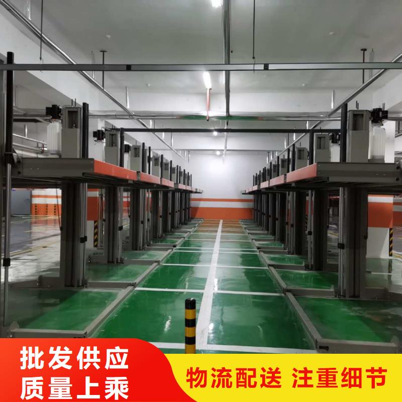 旧机械停车库租赁出租过规划验收升降机升降平台设计合理