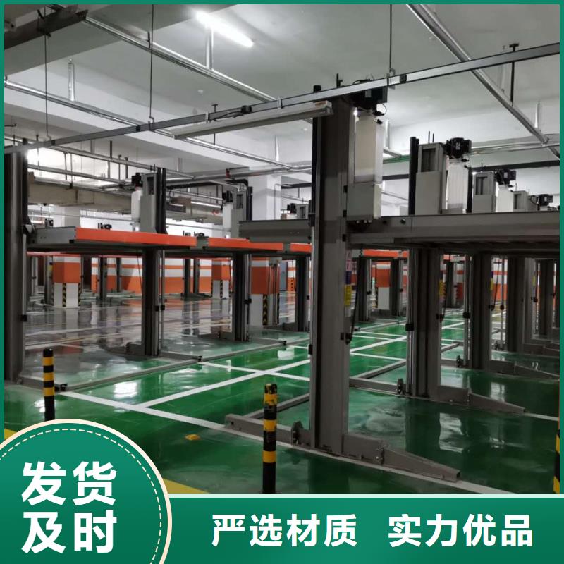 简易货梯制造厂家诚信企业当地生产商
