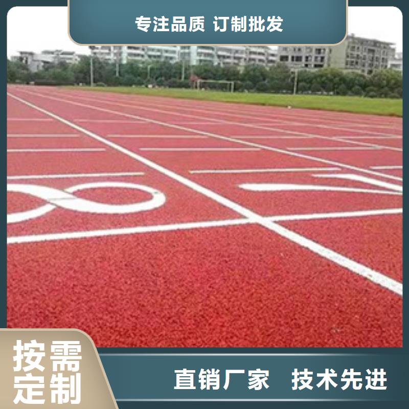 硅pu球场施工工程公司当地经销商