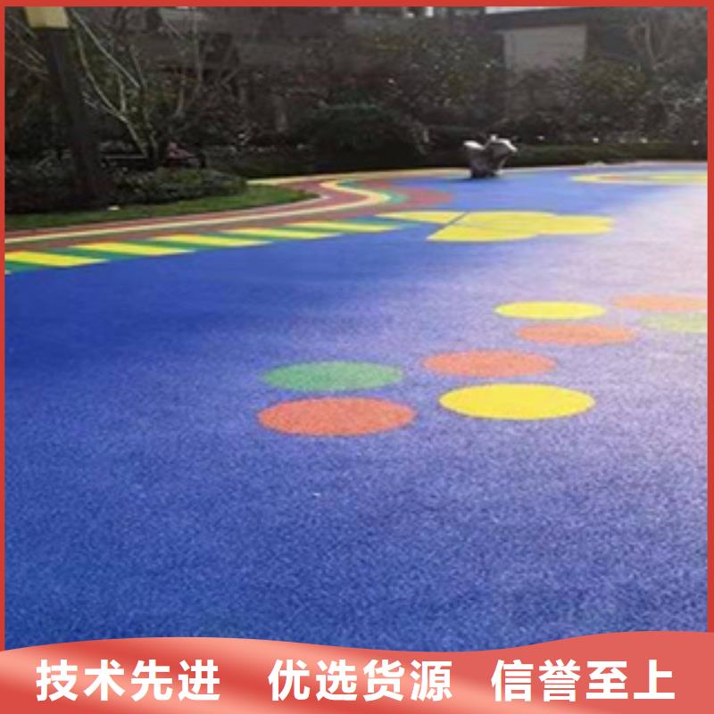 公园塑胶跑道施工同城公司