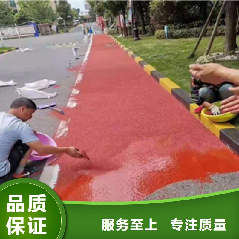 20mm人造草坪工程公司当地服务商