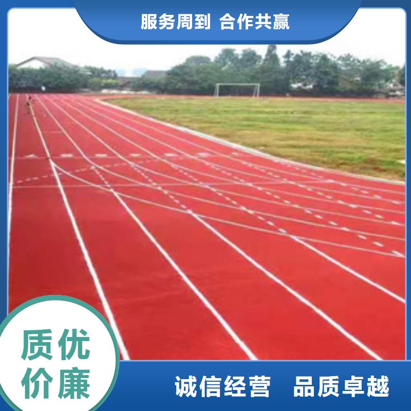 混合跑道施工工程有口皆碑