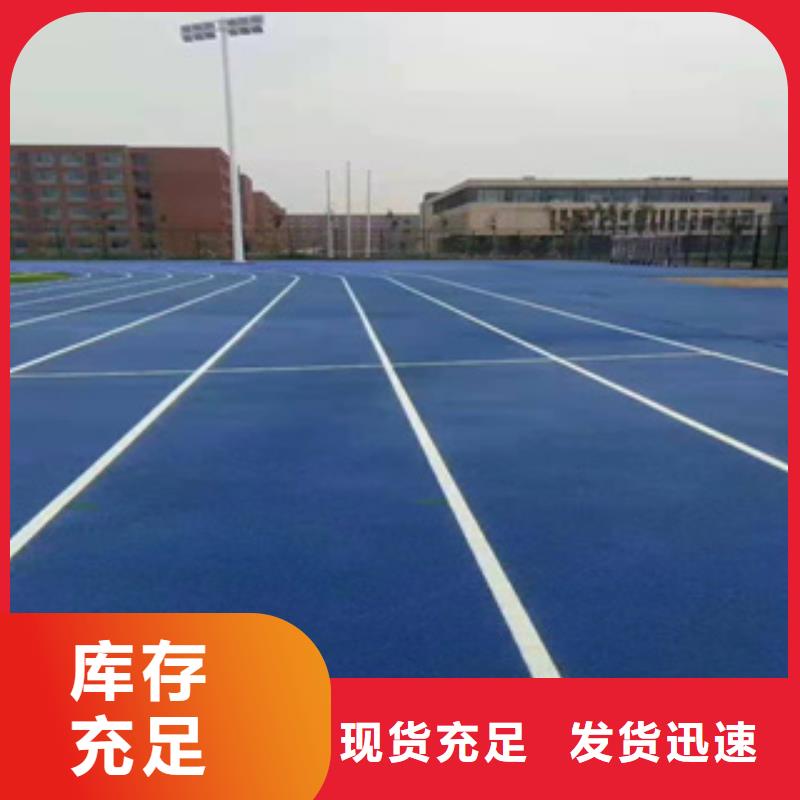 TPE充草颗粒厂家一手货源