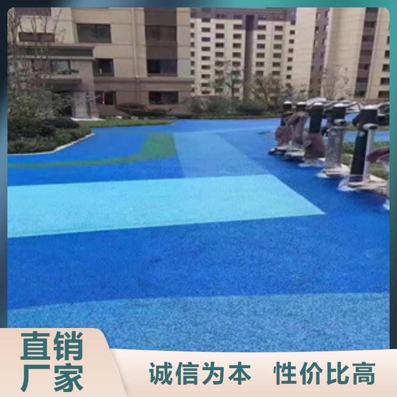 ​人造草坪材料工程精心