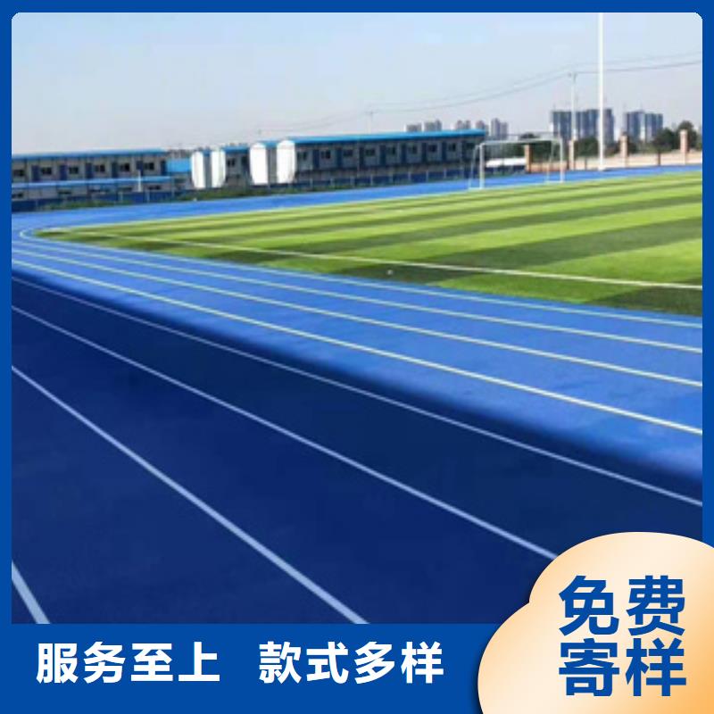 塑胶地坪工程从厂家买售后有保障