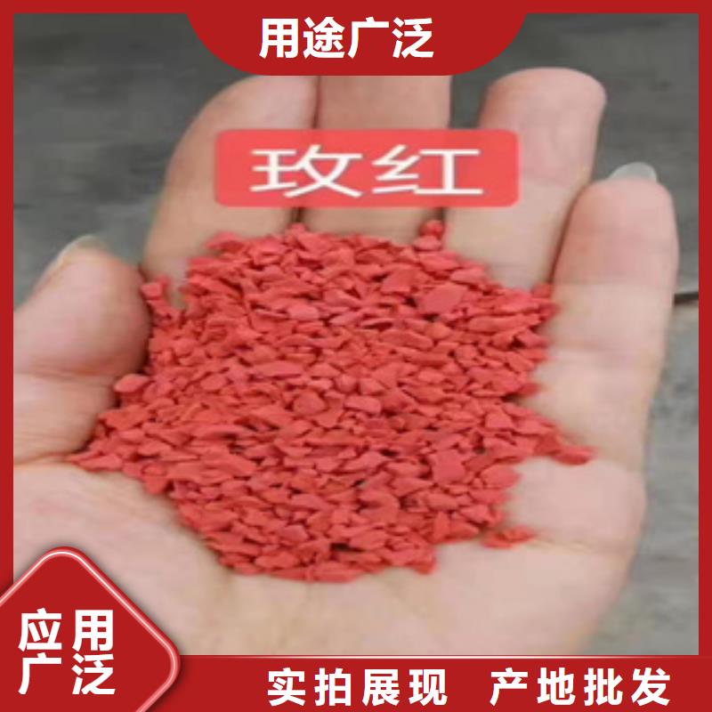 陶瓷颗粒工程本地制造商