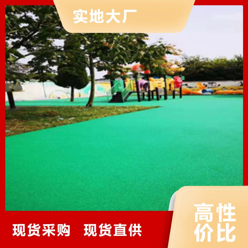塑胶跑道工程同城经销商
