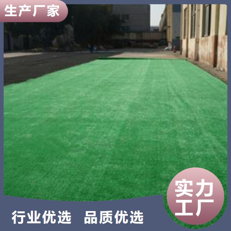 防滑路面材料厂家有口皆碑