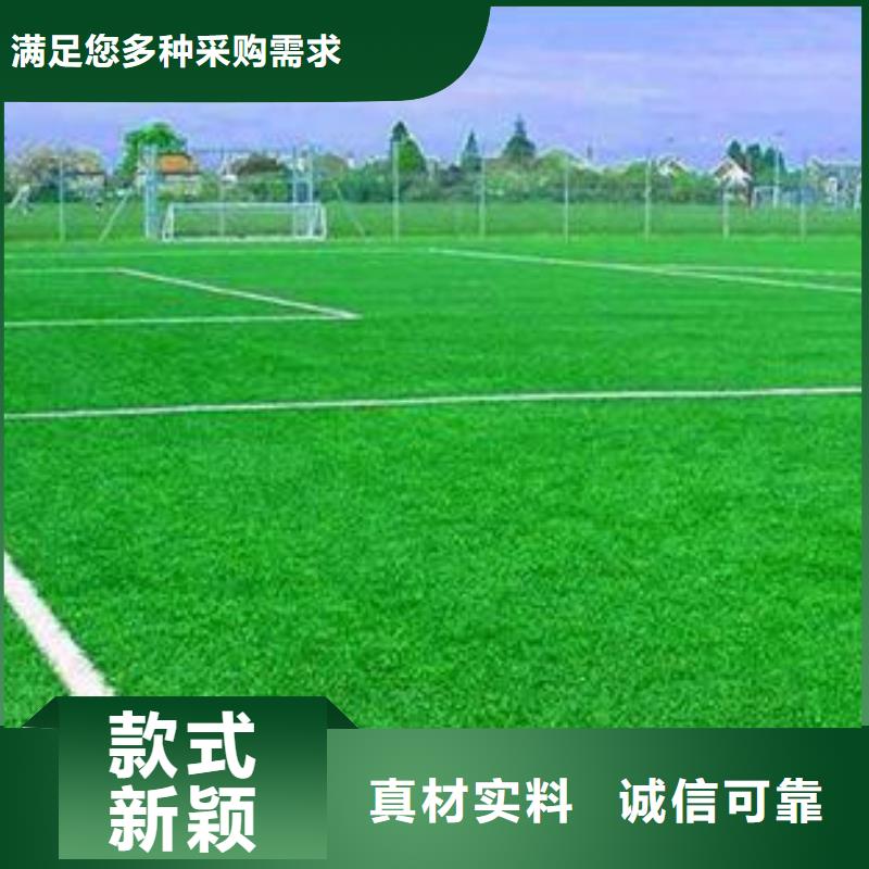 透水路面工程公司源厂供货