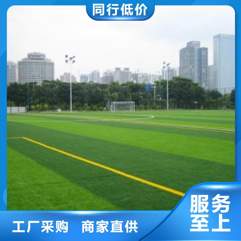 透水混凝土工程满足客户需求
