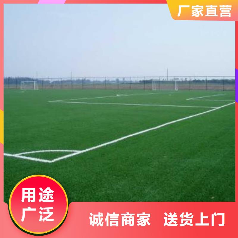 透水混凝土工程质量牢靠