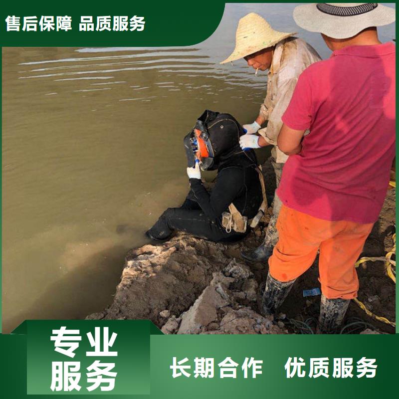 水下打捞公司-水下清障-2025专业潜水施工优质服务