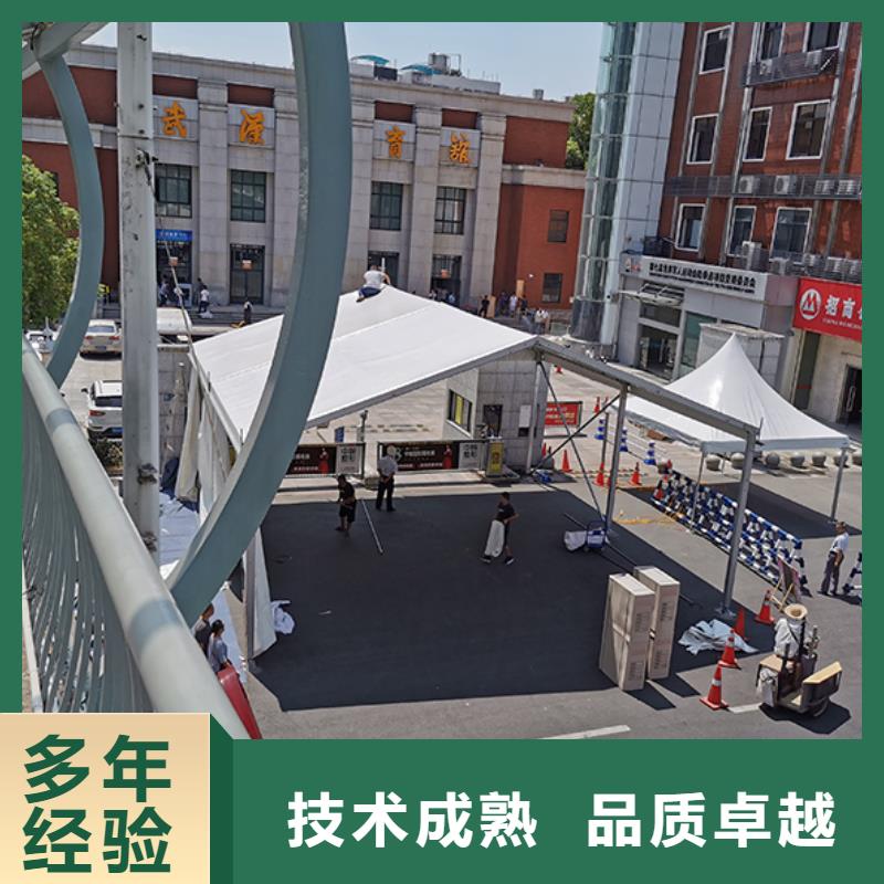 启东庆典帐篷出租租赁搭建适用范围广当地制造商