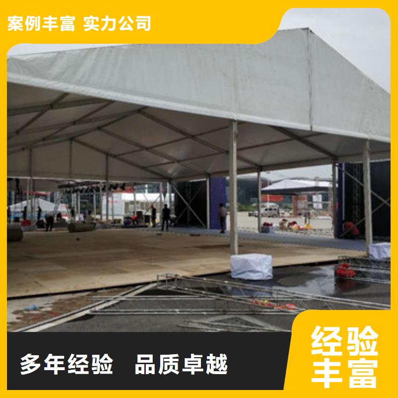 可定制帐篷租赁武汉九州的厂家同城生产商