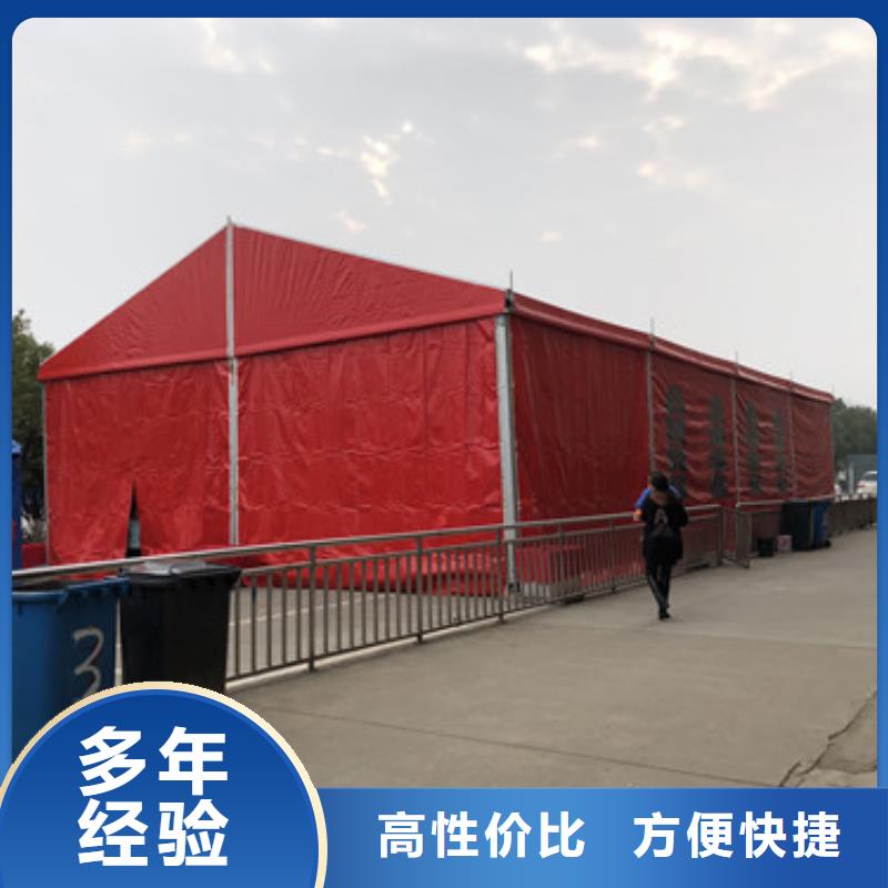 红色帐篷租赁-铁马护栏货源高性价比