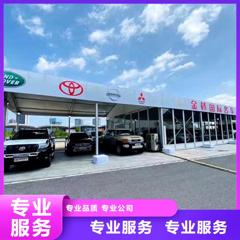 性价比高的婚礼尖顶帐篷出租经销商放心之选