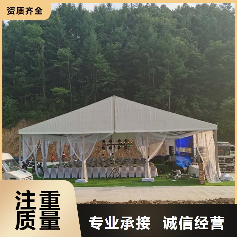 5x5帐篷租赁面包凳公司一站式服务