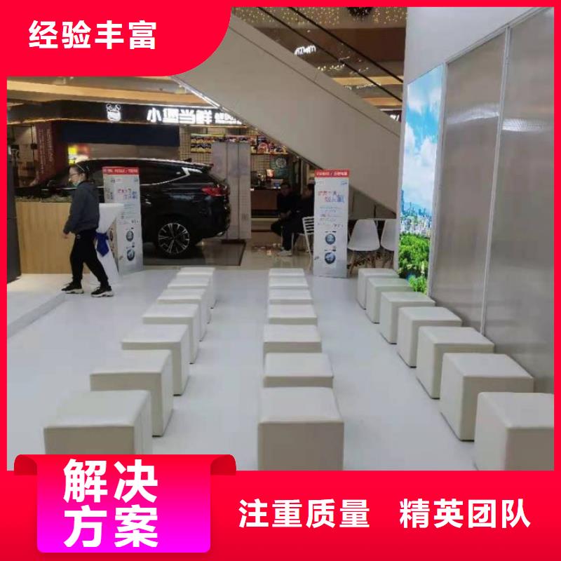 郑州面包凳租赁凳子规格品质好