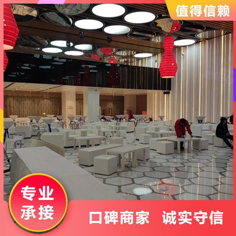 武汉白色沙发出租沙发凳长条凳—九州技术比较好