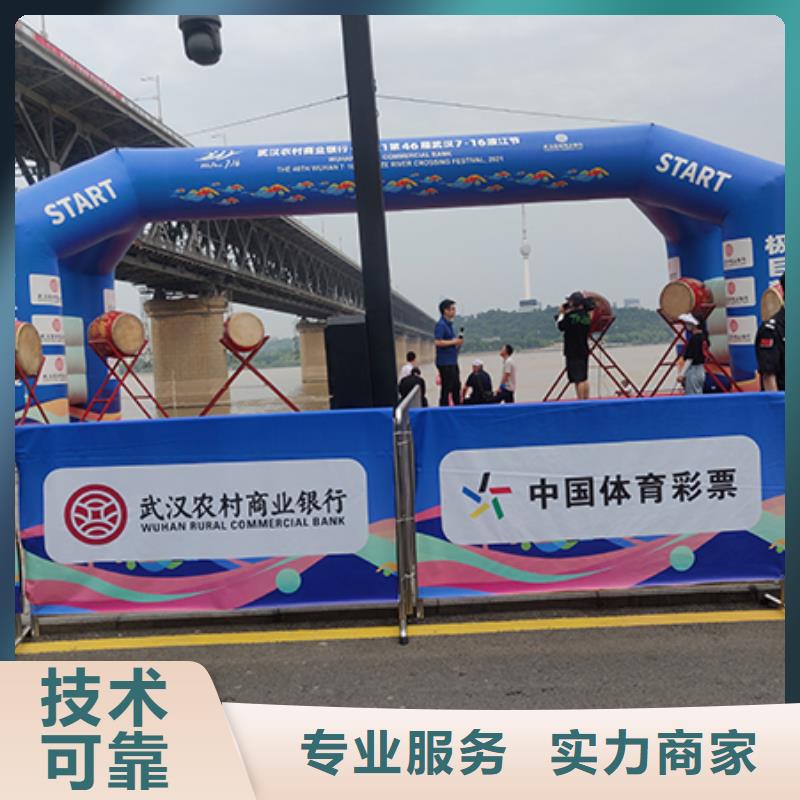 单人沙发租赁沙发租赁武汉九州当地供应商