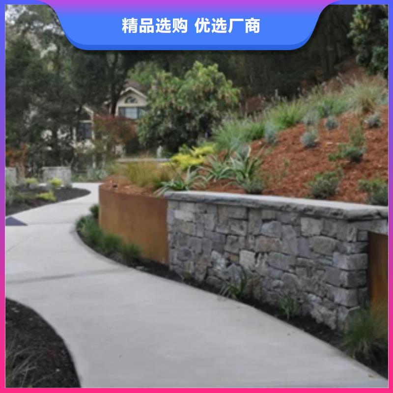 spa-h生锈优质批发供应商同城公司